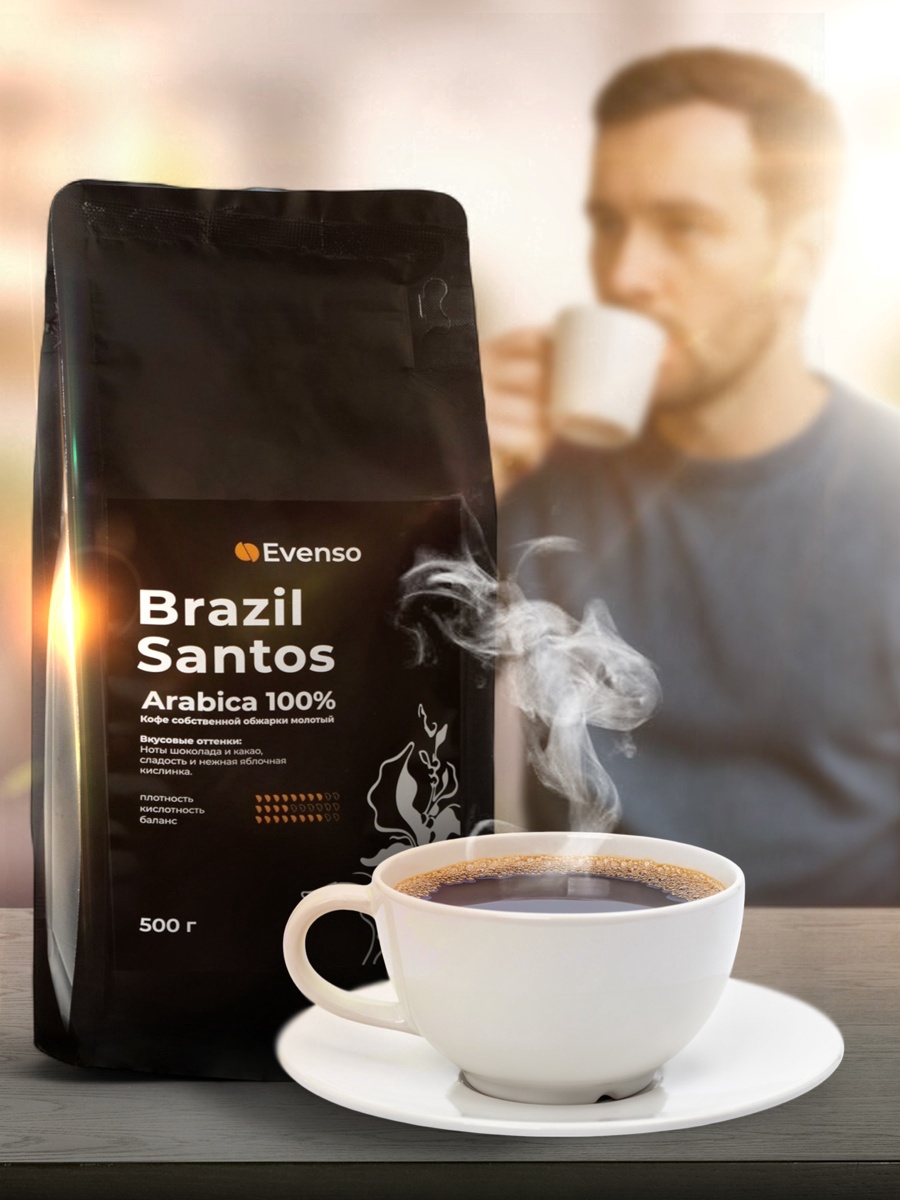 БАРИСТО Evenso Brazil, кофе зерновой, 100% Арабика, 500г 1