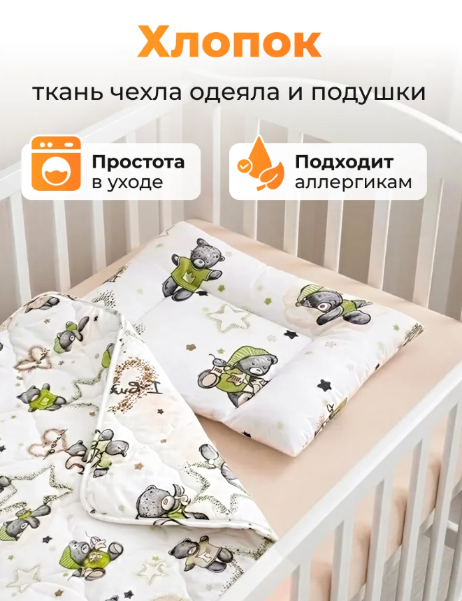впывп