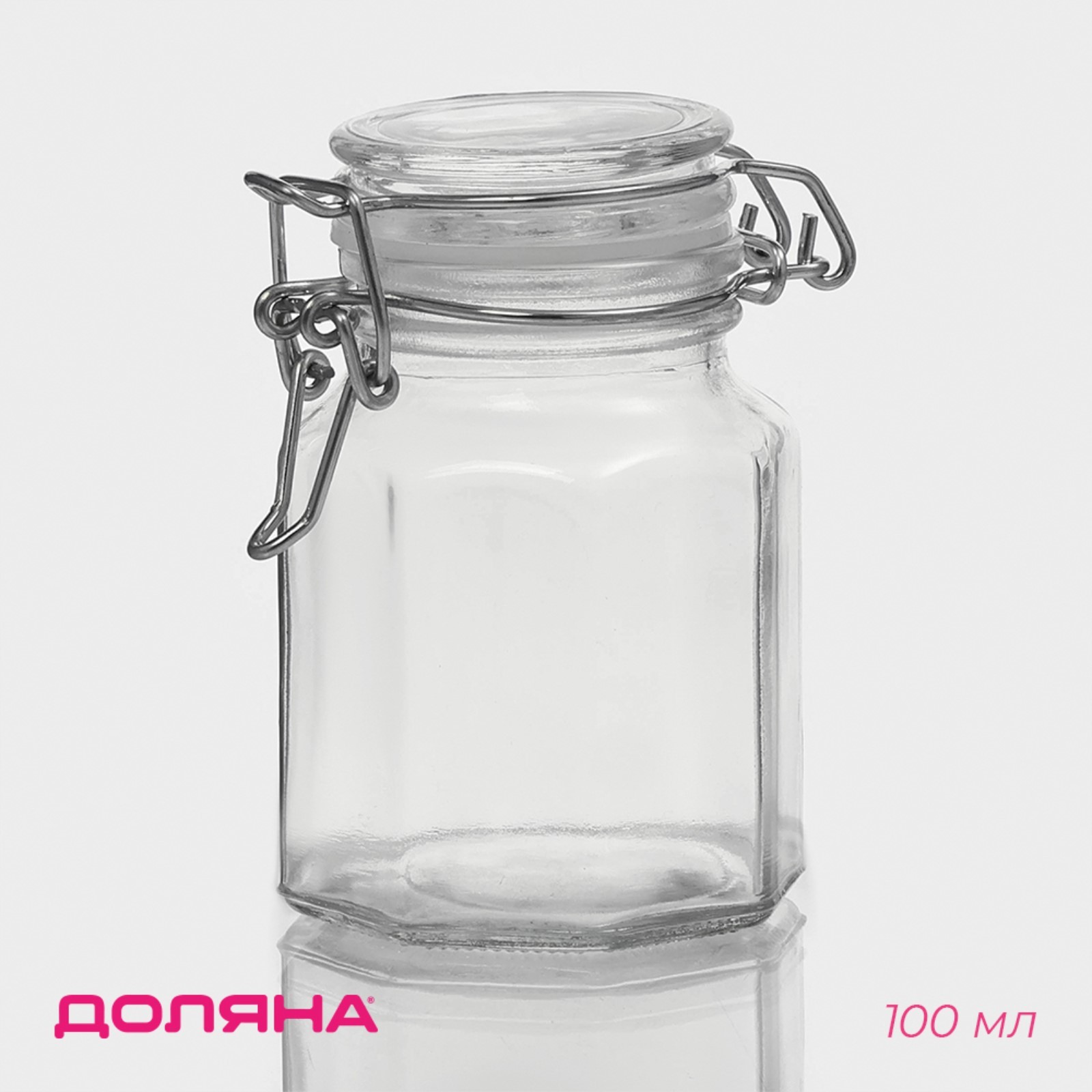 Банка для сыпучих Доляна «Грани», 100 мл, 6×7×8 см, с бугельным замком, стекло, прозрачная 1