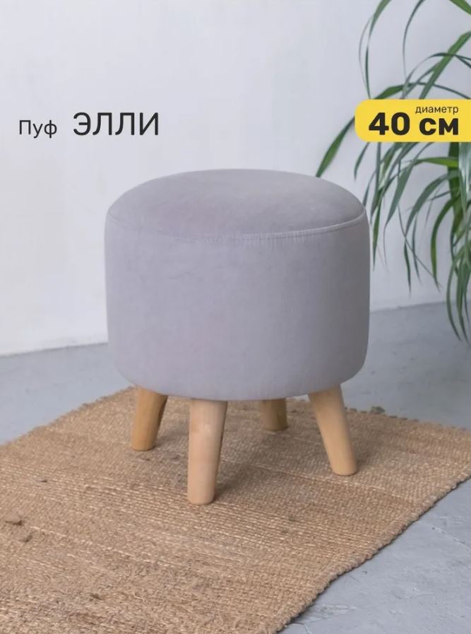 546г56г56г65г56г6