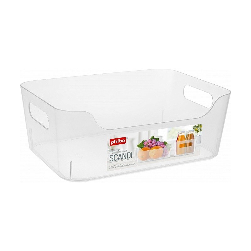 korzinka-universalnaya-scandi-240kh170kh90mm-31l-bescvet