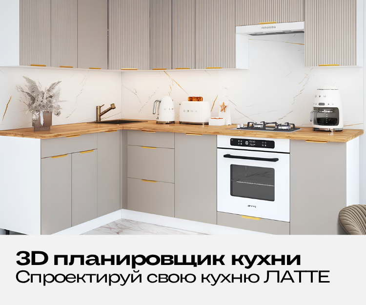сервис
