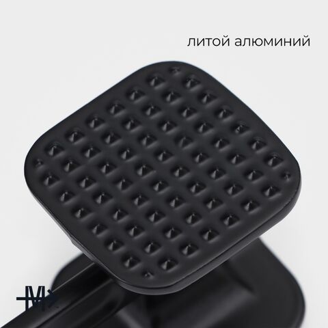 АЛУМ, молоток для мяса, 22 см, чёрный 3