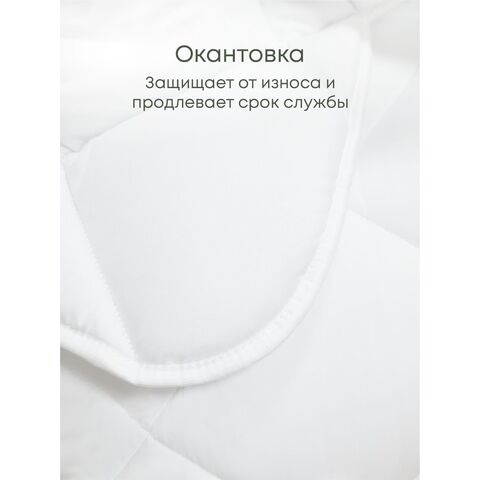 олтэкс 3