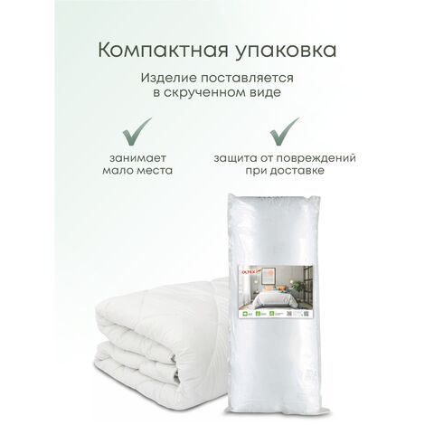 олтэкс 6