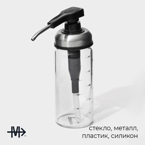 МИСТ, диспенсер для масла, 200 мл, стекло 2