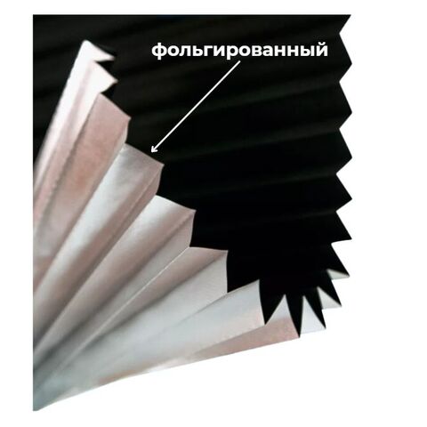 блэкаут 000