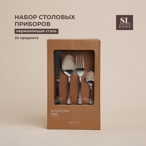 стооприбор12346