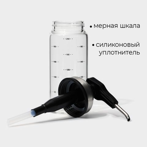 МИСТ, диспенсер для масла, 200 мл, стекло 3