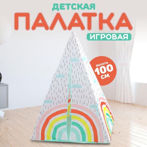 1600 (13)