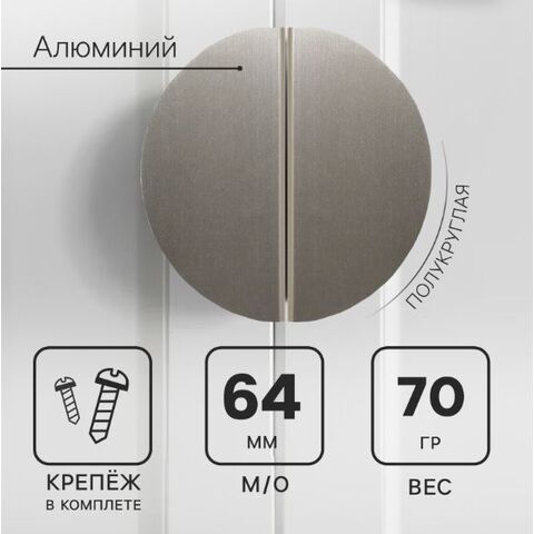 45н45н45н54н
