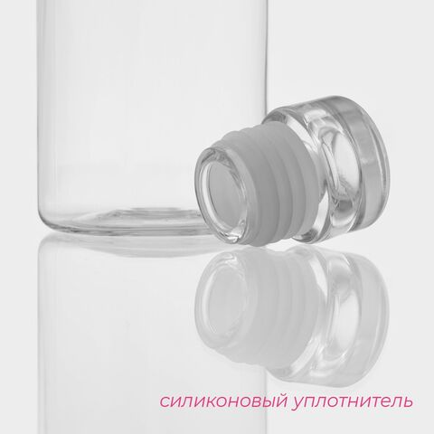 БРАЙТ, бутылка для воды, 500 мл, 22 см, прозрачный 4