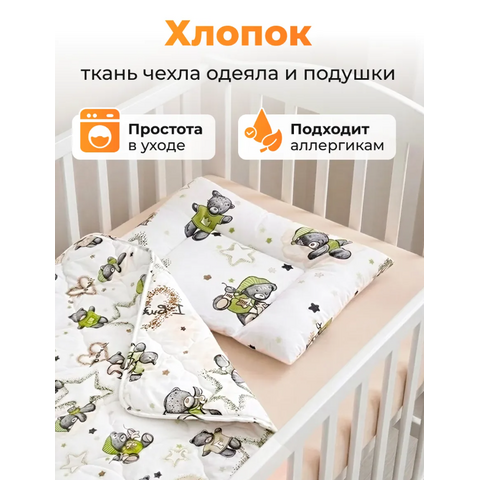 впывп