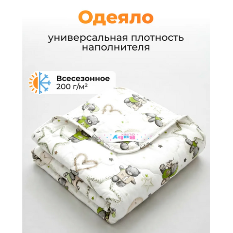 ываыаыа