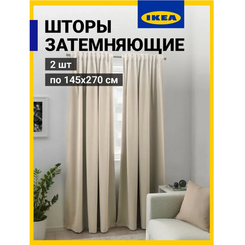 мвмв