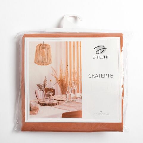 скатерть китчен 7
