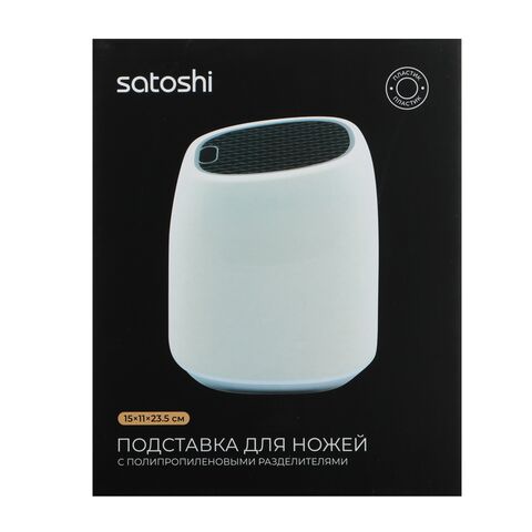 подставка для ножей 5