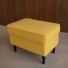 luz-7263783-8991-puf-strehnd-strandmon-ultra-yellow-velyur-zheltyj_big